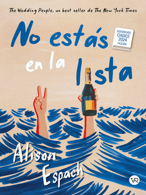 cover image of No estás en la lista